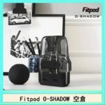 Fitpod O-SHADOW 主機注油空倉通用OXVA小蠻牛