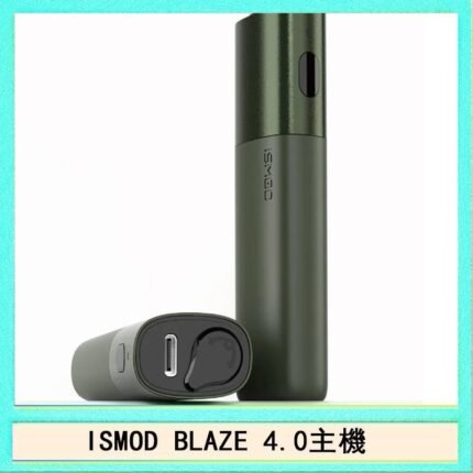 ISMOD BLAZE 4.0加熱主機電子煙（IOQS ILUMA適用Terea彈）