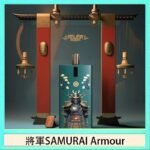 將軍SAMURAI Armour鎧甲電子煙主機空倉煙彈官網