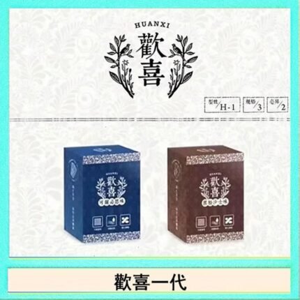 歡喜霧化煙彈relx通用悅刻一代/LANA